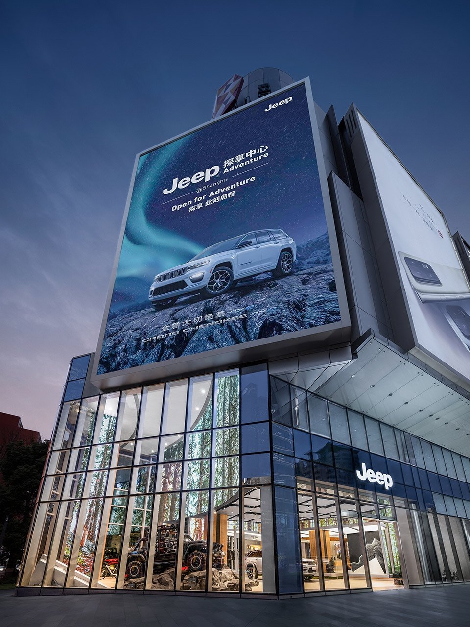 Jeep 全球首家探享中心概念店，上海 / INGROUP