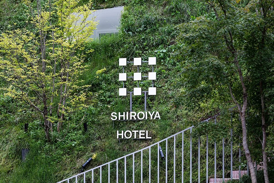 藤本壮介设计的白屋酒店将在日本前桥开业,提供设计师客房 藤本壮介设计的白屋酒店将在日本前桥开业,提供设计师客房