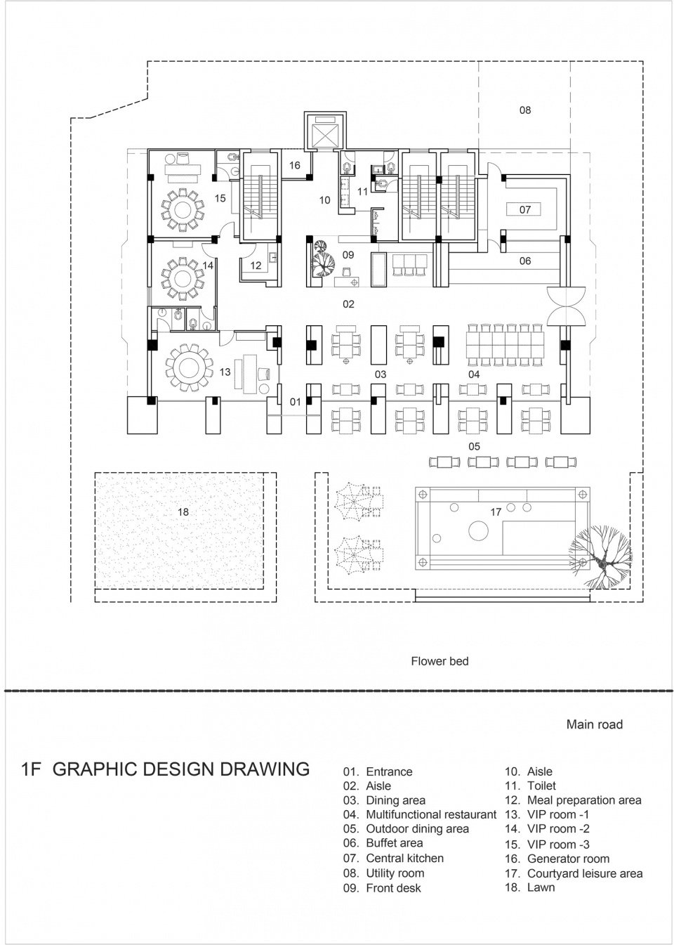 湄屿佑见,福建 / 大小设计工作室 湄屿佑见,福建 / 大小设计工作室