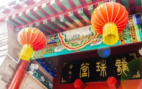 看北京城里这些美到极致的四合院民宿! 看北京城里这些美到极致的四合院民宿!