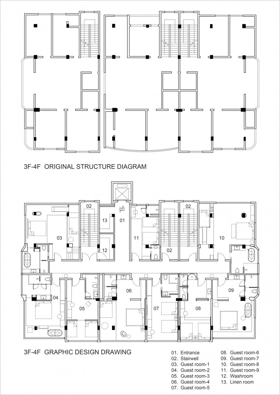 湄屿佑见,福建 / 大小设计工作室 湄屿佑见,福建 / 大小设计工作室