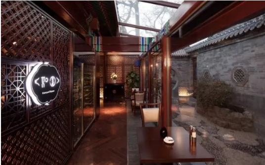 看北京城里这些美到极致的四合院民宿! 看北京城里这些美到极致的四合院民宿!