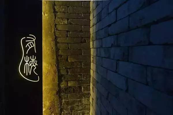 【大改造】51 天爆改老北京四合院 【大改造】51 天爆改老北京四合院