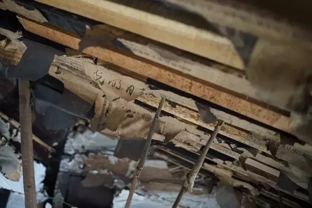 【大改造】51 天爆改老北京四合院 【大改造】51 天爆改老北京四合院