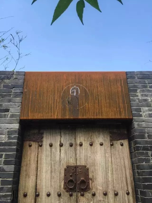 【大改造】51 天爆改老北京四合院 【大改造】51 天爆改老北京四合院