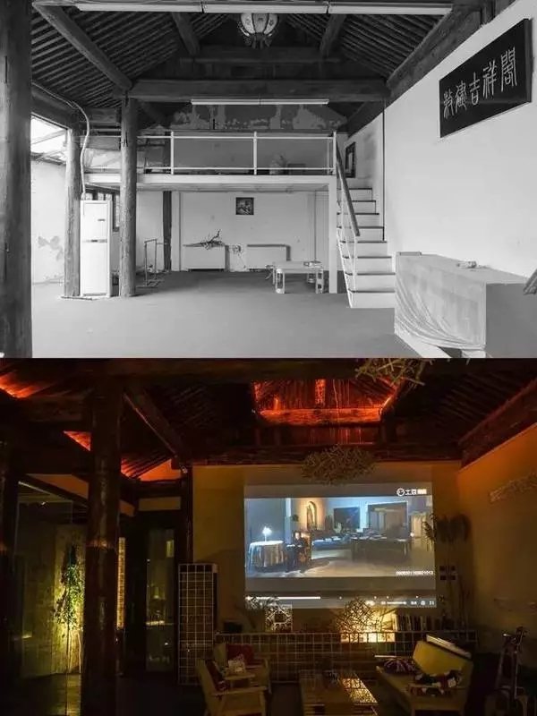 【大改造】51 天爆改老北京四合院 【大改造】51 天爆改老北京四合院