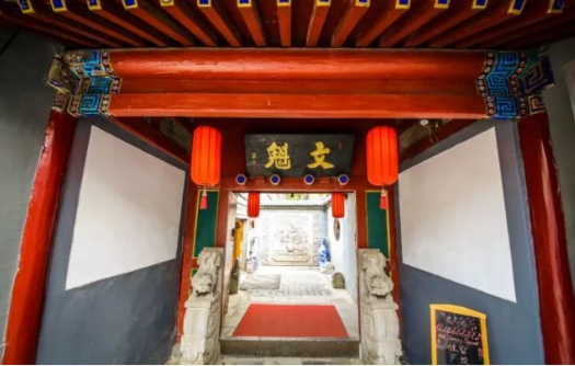 看北京城里这些美到极致的四合院民宿! 看北京城里这些美到极致的四合院民宿!