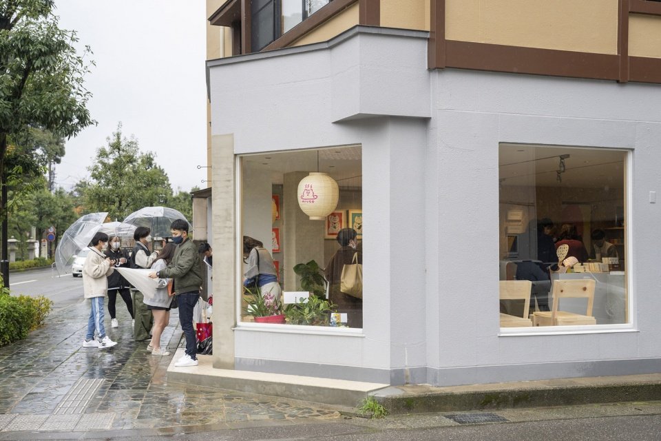 AIUEO 山代温泉店，日本 / koyori + Akihiro Tai