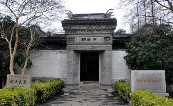 苏州名人故居,你去过几个? 苏州名人故居,你去过几个?