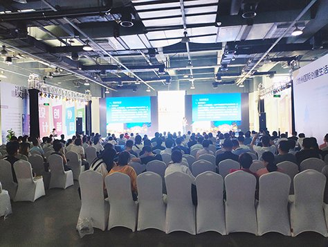 【杭州文博会论坛】民宿与乡村振兴的未来——回归与守护 【杭州文博会论坛】民宿与乡村振兴的未来——回归与守护