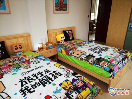 张小盒星球动漫主题民宿进驻广州特色小镇