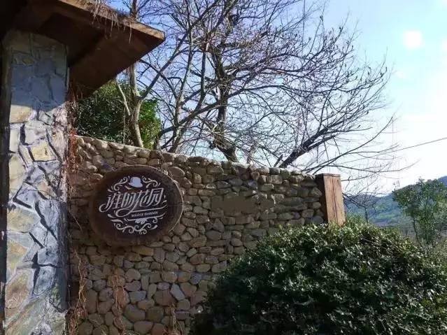 致文艺的你丨浙江最文艺清新民宿 致文艺的你丨浙江最文艺清新民宿