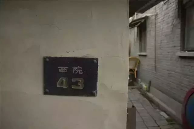 清华园有哪些名人故居？看完这篇就够了！