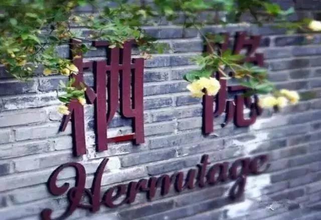 致文艺的你丨浙江最文艺清新民宿 致文艺的你丨浙江最文艺清新民宿