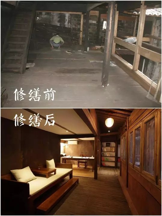 老宅改造丨唤醒那些沉睡的百年老宅 老宅改造丨唤醒那些沉睡的百年老宅