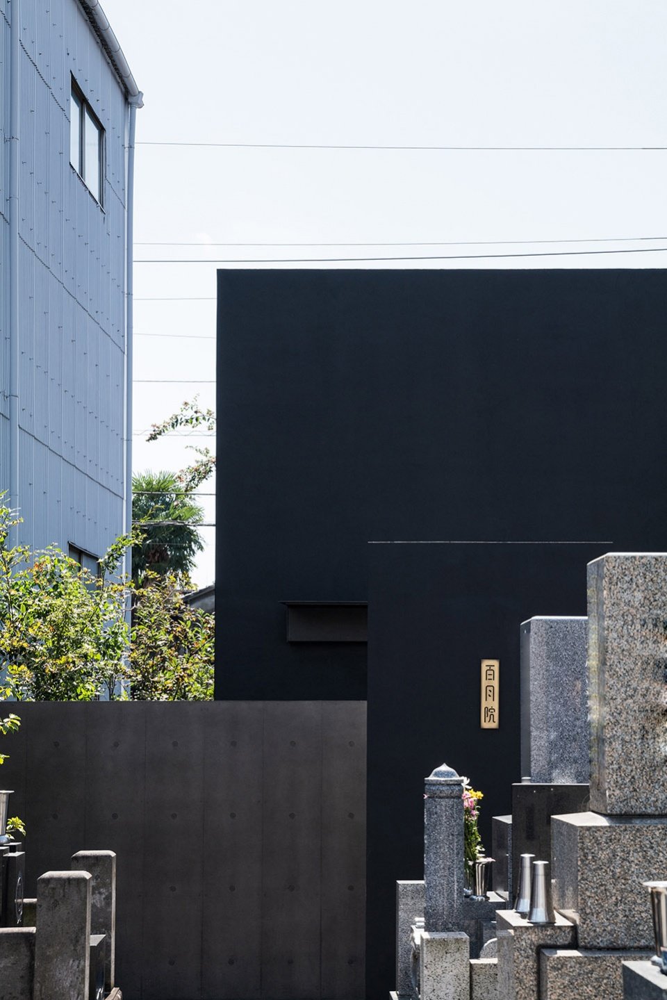 百月院，东京 / Love Architecture