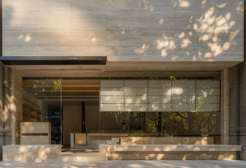 lagom13 面包店，杭州 / 喜叻空间研究