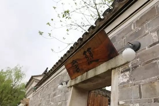 他爆改民国大亨故居,竟成了人们避世的好去处 他爆改民国大亨故居,竟成了人们避世的好去处