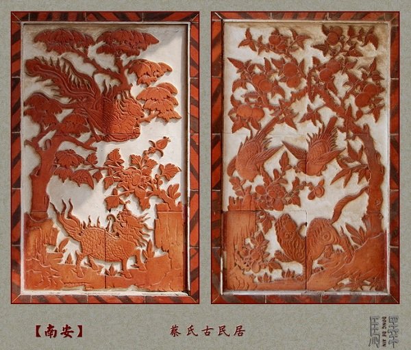 浅谈蔡氏古民居砖雕风情 浅谈蔡氏古民居砖雕风情