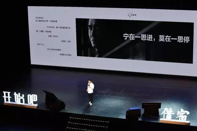 2017 中国民宿榜：好民宿就该路人皆知