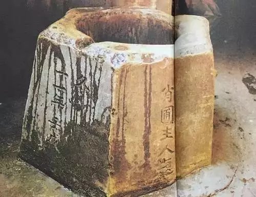 一起来探索——消失的丰子恺旧居