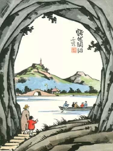 一起来探索——消失的丰子恺旧居