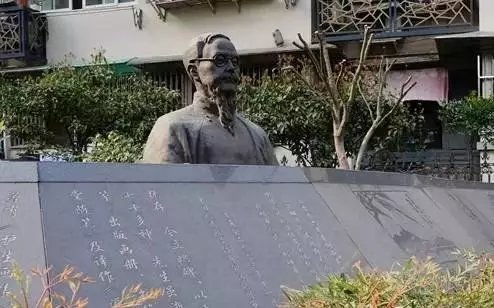 一起来探索——消失的丰子恺旧居