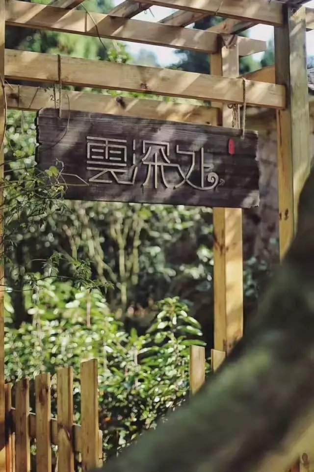 老宅改造丨 6 个月爆改古村老宅，一家 3 口把童话搬进自家小院