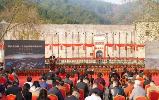 “围屋 + 民宿”融合发展丨第四届中国·龙南客家围屋高峰论坛举办