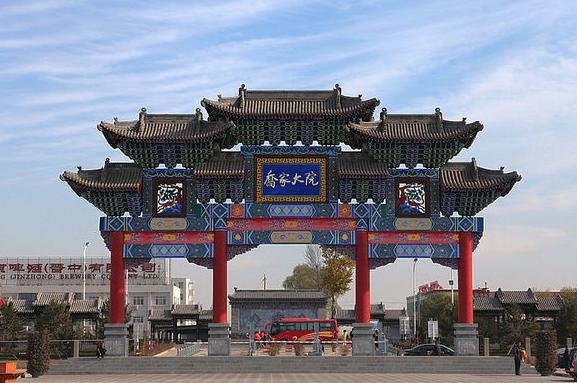 这个民宅与故宫齐名,但很少有人知道! 这个民宅与故宫齐名,但很少有人知道!