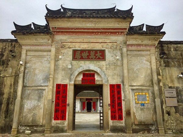 大万世居——深圳坪山古堡式客家围屋建筑 大万世居——深圳坪山古堡式客家围屋建筑