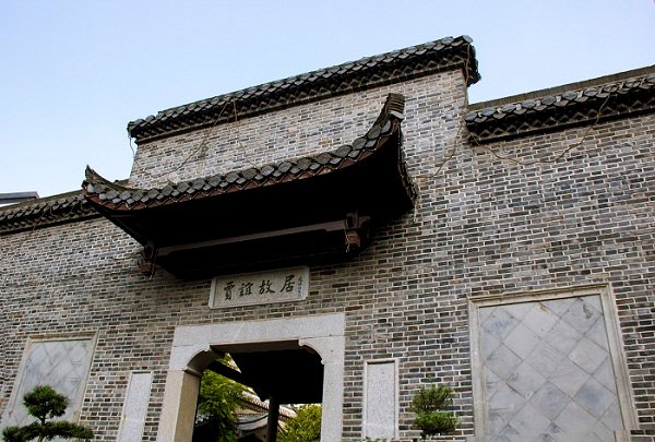 贾谊故居被誉为“湖湘文化源头” 贾谊故居被誉为“湖湘文化源头”