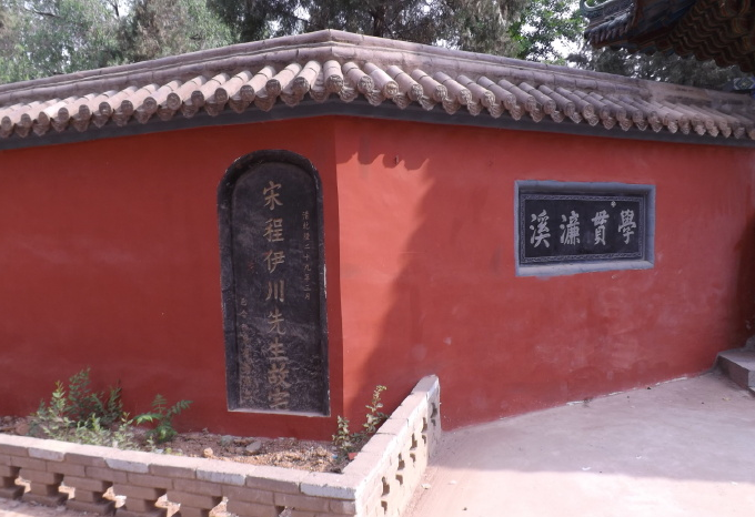 两程故里——嵩县古建筑，理学圣地！