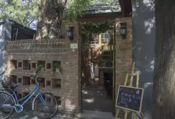 清华园里的名人故居,你知道哪些? 清华园里的名人故居,你知道哪些?