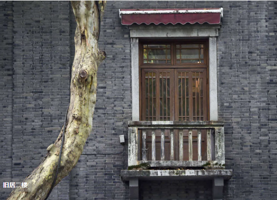 程振钧旧居——杭州名人故居