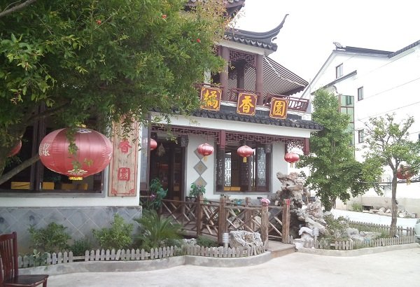 民宿经济“点亮”太湖人家