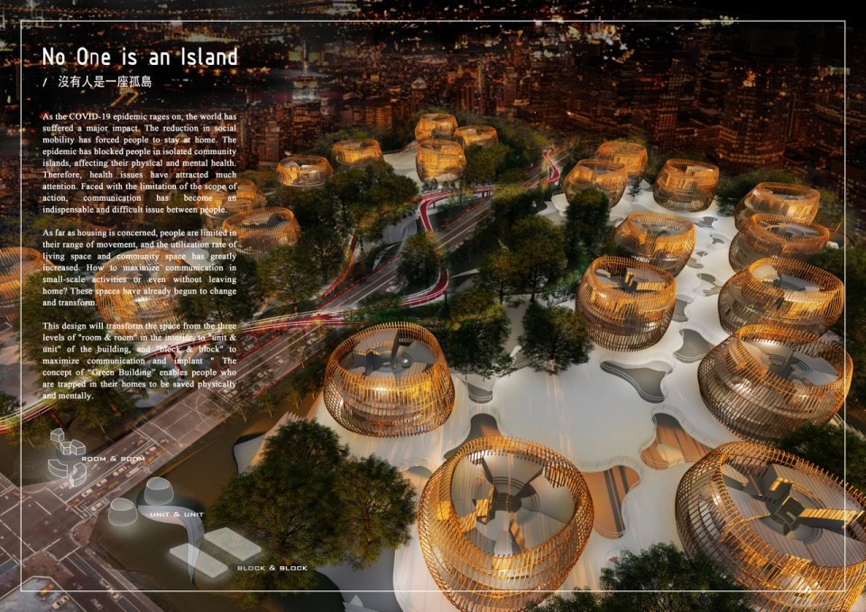 2023 纸上住宅建筑国际竞图结果出炉 2023 纸上住宅建筑国际竞图结果出炉