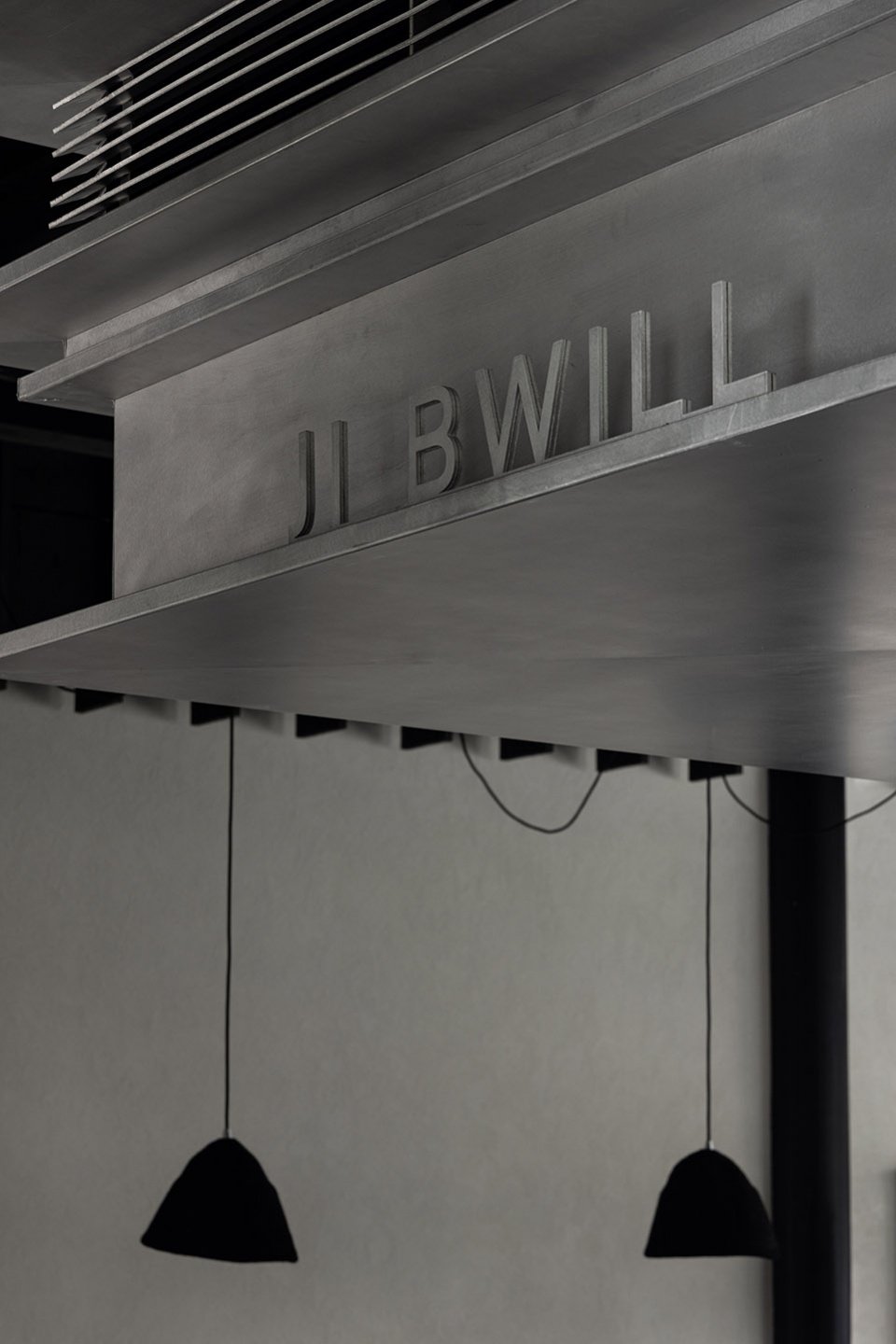 既不晚 CHA JI,绍兴 / 水丁集设计 既不晚 CHA JI,绍兴 / 水丁集设计