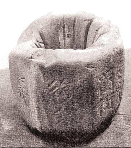 我们来看看顾廷龙故居有哪些故事? 我们来看看顾廷龙故居有哪些故事?