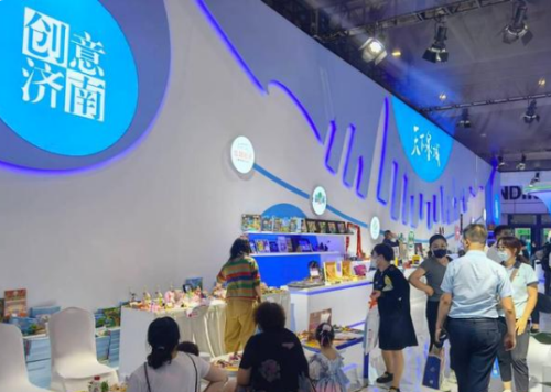 济南:文旅产品新业态抢眼 民宿发展势头正劲 济南:文旅产品新业态抢眼 民宿发展势头正劲