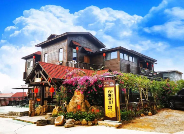 发展“民宿 +”新业态，让民宿不仅只是民宿！