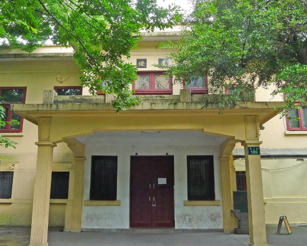 杭城民国建筑澄庐——西子湖畔的名人故居 杭城民国建筑澄庐——西子湖畔的名人故居