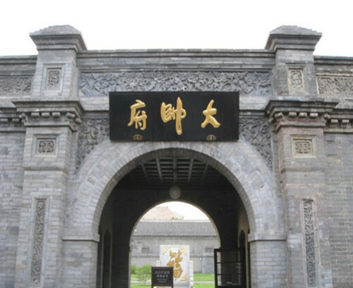 张氏帅府——“东北第一名人故居”