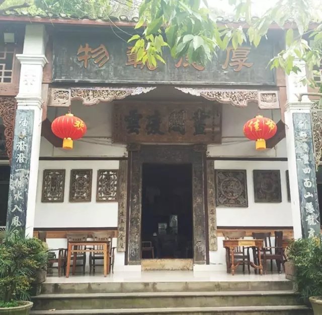 从民宿看古建保护的另一种方式 从民宿看古建保护的另一种方式