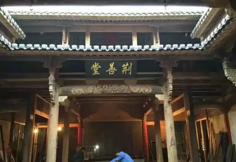 连卖杭州 3 套房，他跑回村里爆改老宅！