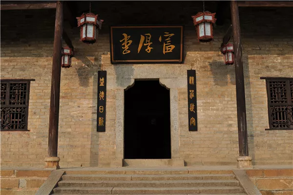 曾国藩故居富厚堂被称“乡间侯府” 曾国藩故居富厚堂被称“乡间侯府”