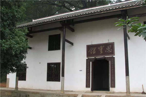 曾国藩故居富厚堂被称“乡间侯府” 曾国藩故居富厚堂被称“乡间侯府”