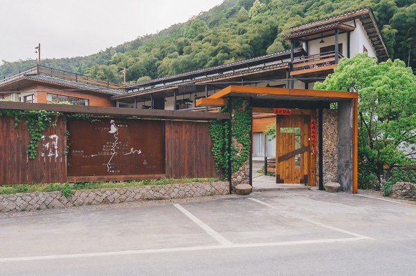 浅谈民宿设计中的 6 个原则