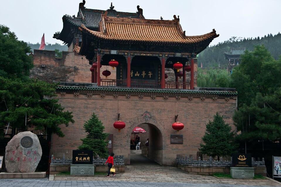 中国的文化古城堡——壮丽的皇城村! 中国的文化古城堡——壮丽的皇城村!