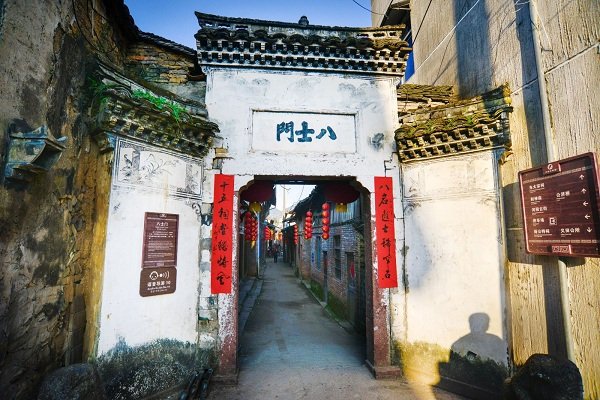 河阳古民居——江南罕见的千年文化古村